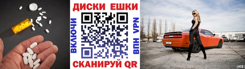 Ecstasy Дубай  ссылка на мегу ССЫЛКА  Нижневартовск  что такое наркотик 