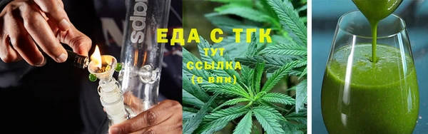 бошки Богданович