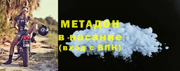 бошки Богданович