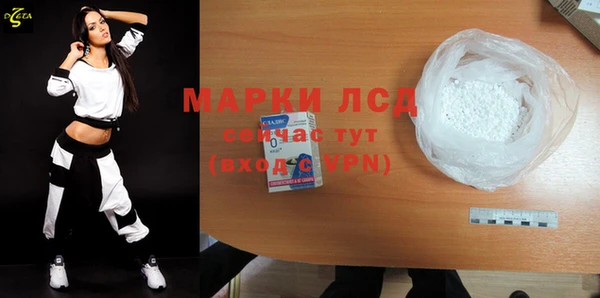 бошки Богданович