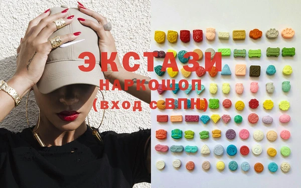бошки Богданович