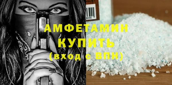 гашиш Белоозёрский