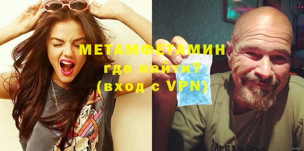 бошки Богданович