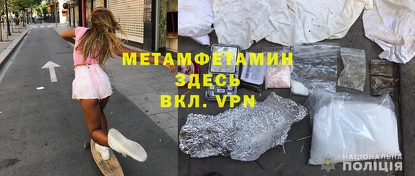 бошки Богданович