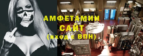 бошки Богданович