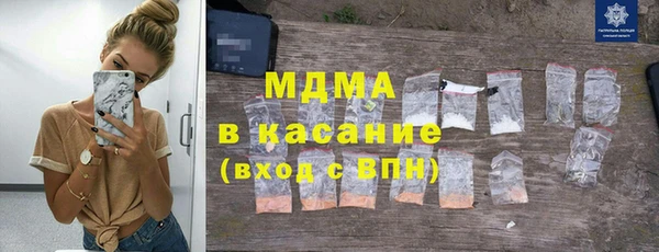 бошки Богданович