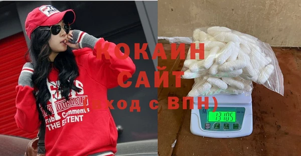 бошки Богданович