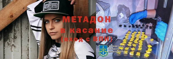 бошки Богданович