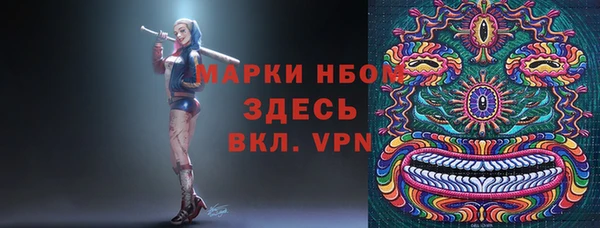 бошки Богданович