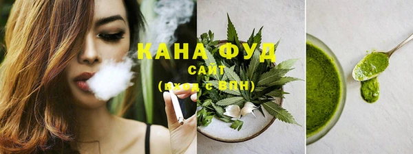 бутират Богородицк