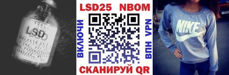 ЛСД экстази ecstasy  Нижневартовск 