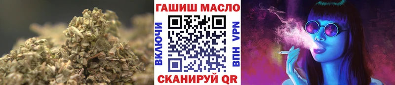 ТГК концентрат  Нижневартовск 