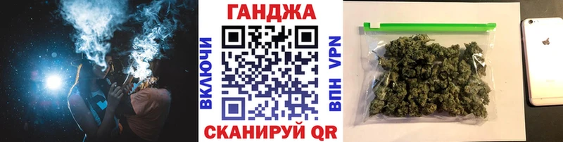 Шишки марихуана тримм Нижневартовск